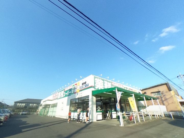 丸滝マンションの周辺