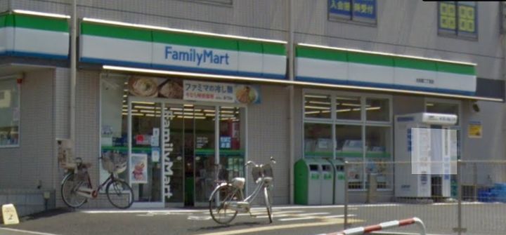 埼玉県さいたま市浦和区本太1(マンション)の賃貸物件の周辺