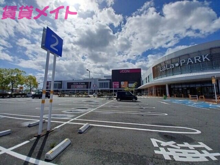 コーポエフの周辺