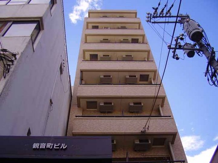 観音町ビルの外観