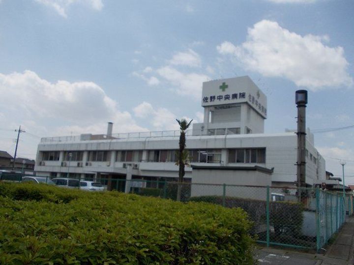 栃木県佐野市高萩町(アパート)の賃貸物件の周辺