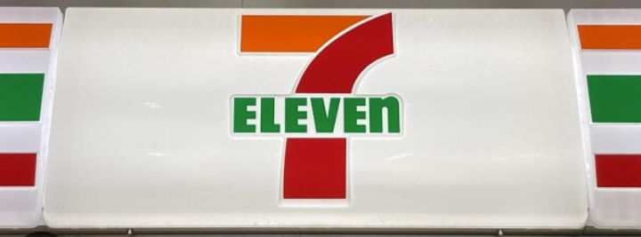 大阪府大阪市阿倍野区松崎町3(マンション)の賃貸物件の周辺