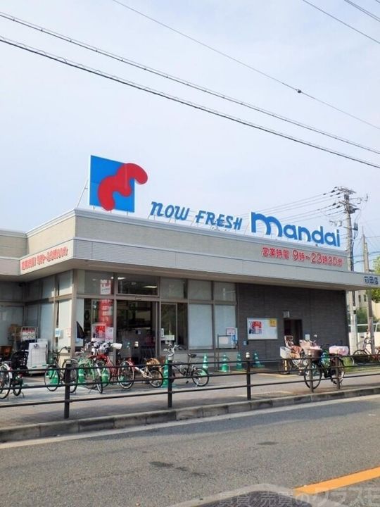 大阪府大阪市住吉区長居東4(マンション)の賃貸物件の周辺