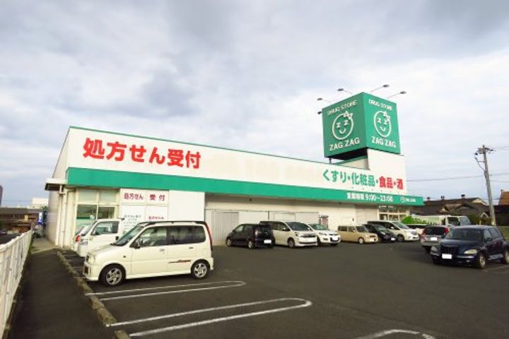 広島県福山市曙町4(アパート)の賃貸物件の周辺