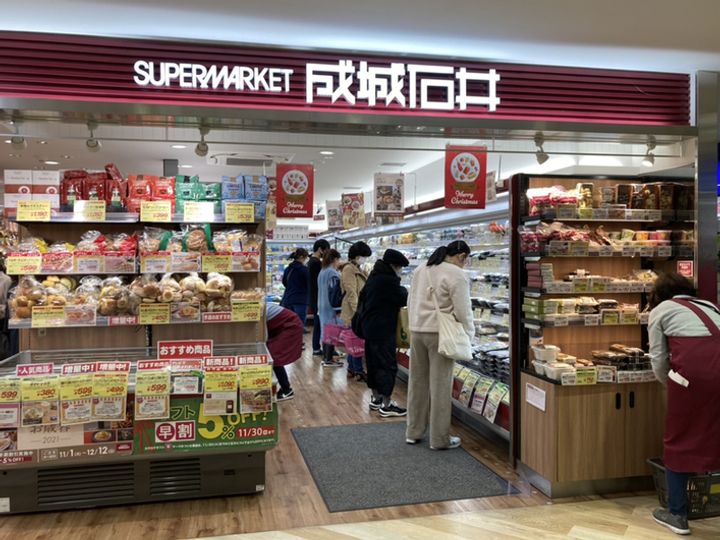 神奈川県小田原市板橋(マンション)の賃貸物件の周辺