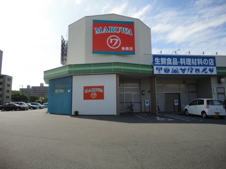 鳥取県米子市錦町3(一戸建)の賃貸物件の周辺
