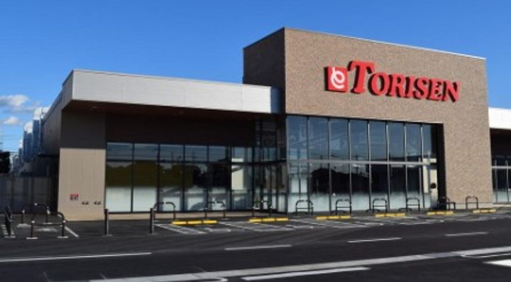 メゾンドルポIIIの周辺