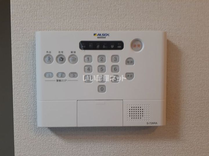 広島県福山市川口町2(アパート)の賃貸物件の内装