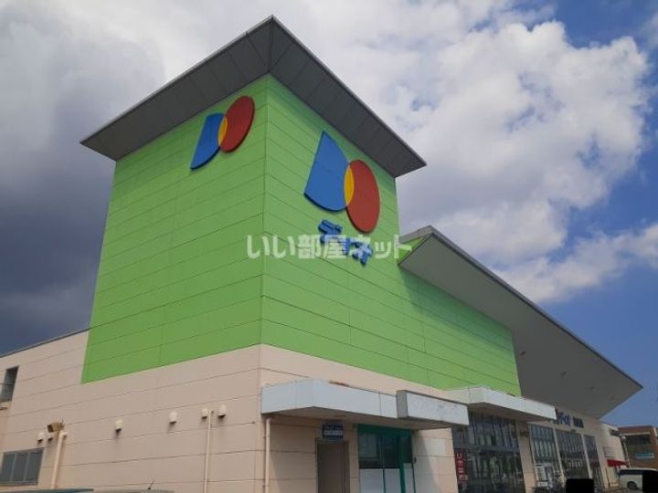 広島県福山市川口町2(アパート)の賃貸物件の周辺