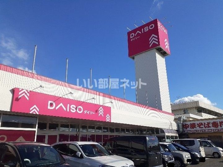 広島県福山市川口町2(アパート)の賃貸物件の周辺