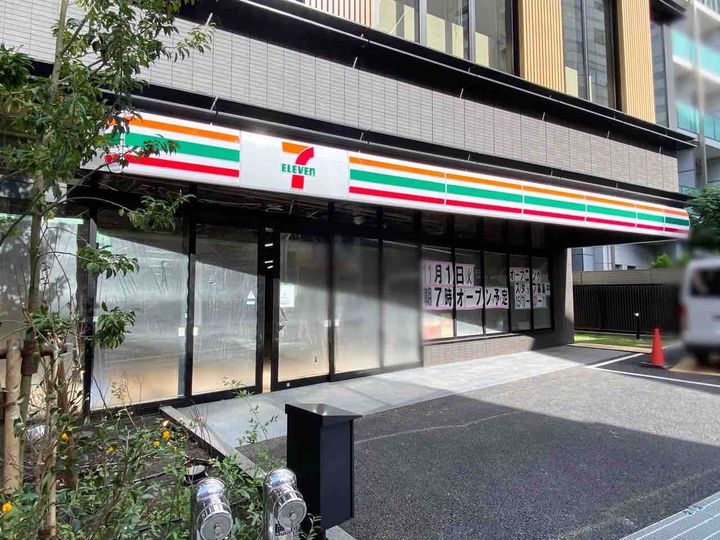 東京都港区赤坂6(マンション)の賃貸物件の周辺