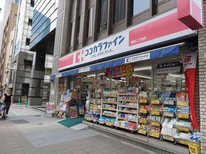 東京都港区赤坂6(マンション)の賃貸物件の周辺