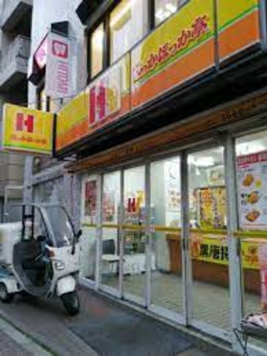 東京都港区赤坂6(マンション)の賃貸物件の周辺