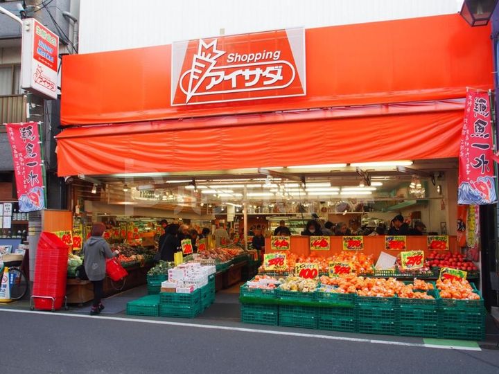 千葉県船橋市本中山1(アパート)の賃貸物件の周辺