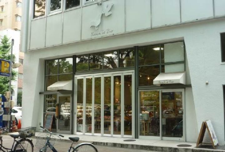 愛知県名古屋市東区泉2(マンション)の賃貸物件の周辺