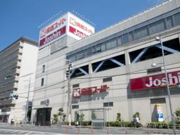 グランピア今福の周辺