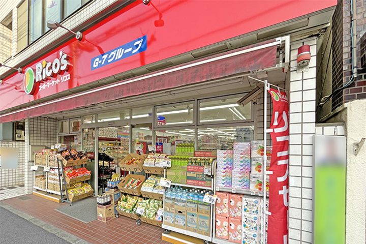 東京都品川区南品川6(マンション)の賃貸物件の周辺