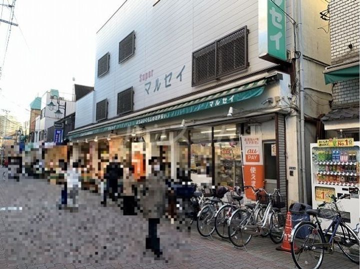 プレミールの周辺