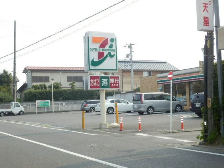 的場平塚第2アパートの周辺