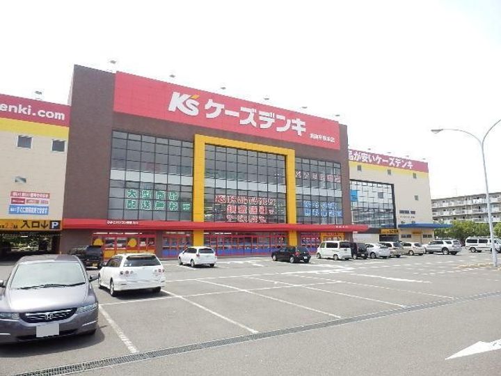 的場平塚第2アパートの周辺