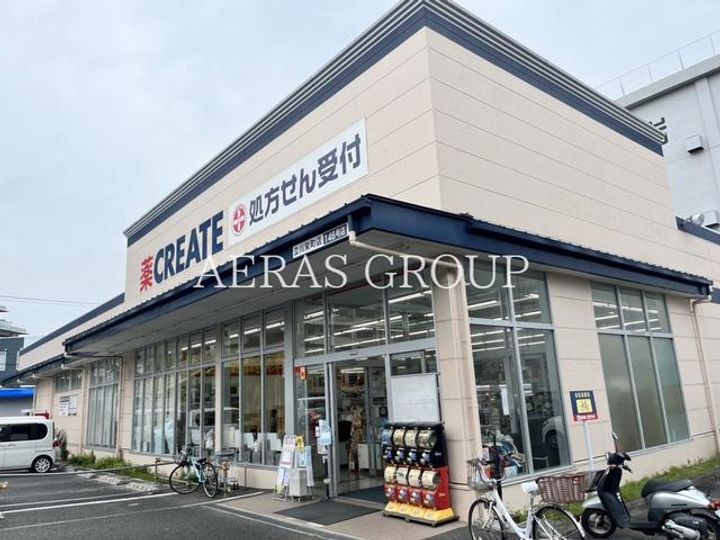レコルトサンクの周辺