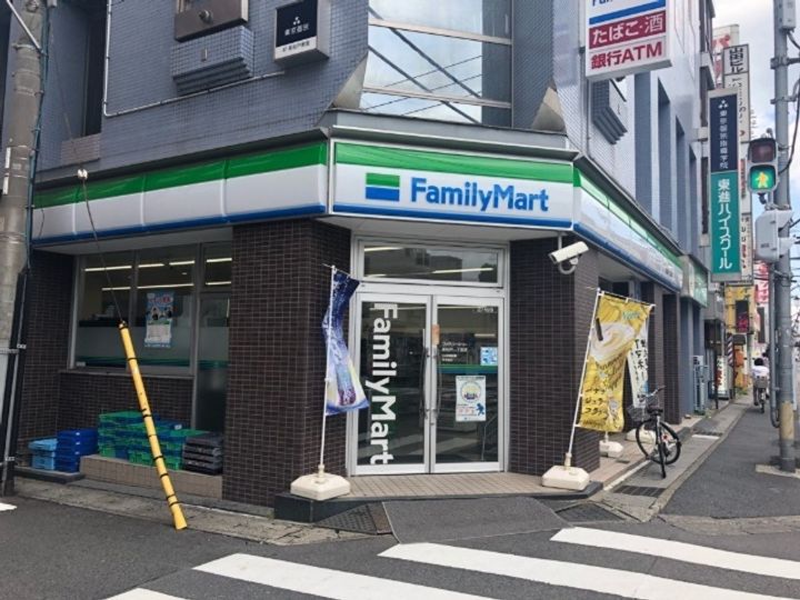 プロシード新松戸の周辺