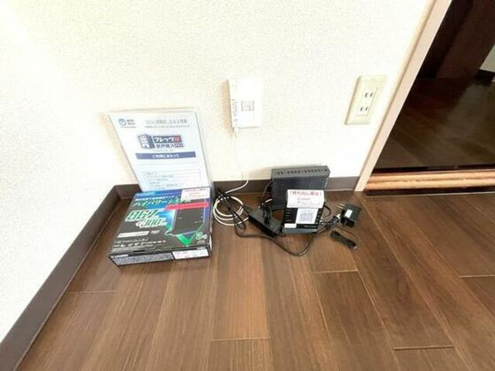 フジコーポ高沢の内装