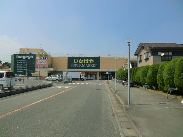 ガーデンヒルズIの周辺