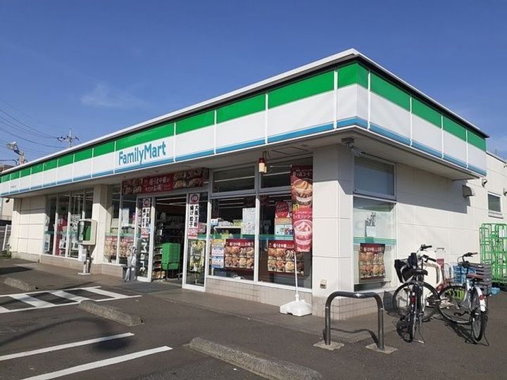 ボア ソルチの周辺