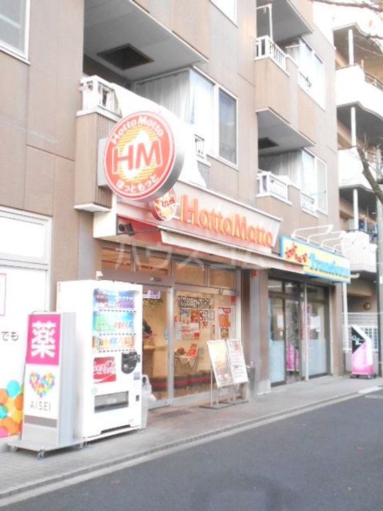 ワンルームフジミの周辺