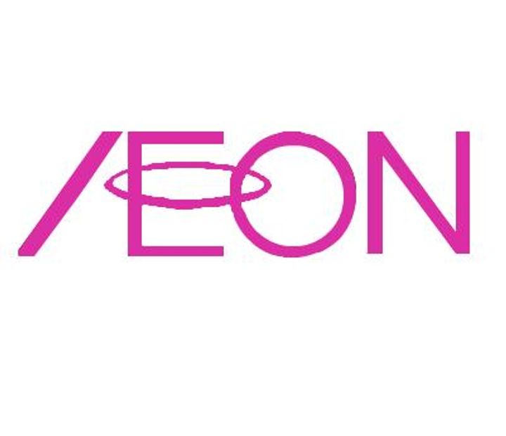 アンベリール・阿保の周辺