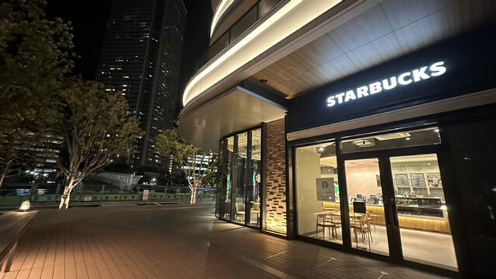 東京都渋谷区神山町(マンション)の賃貸物件の周辺