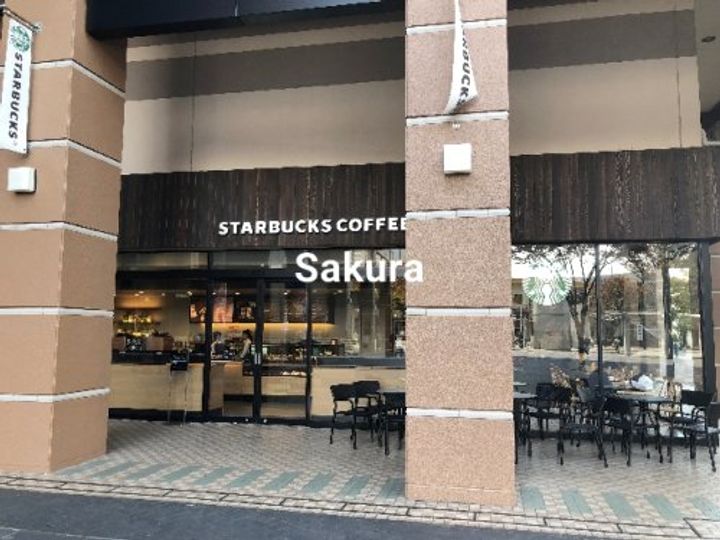 センターステージの周辺