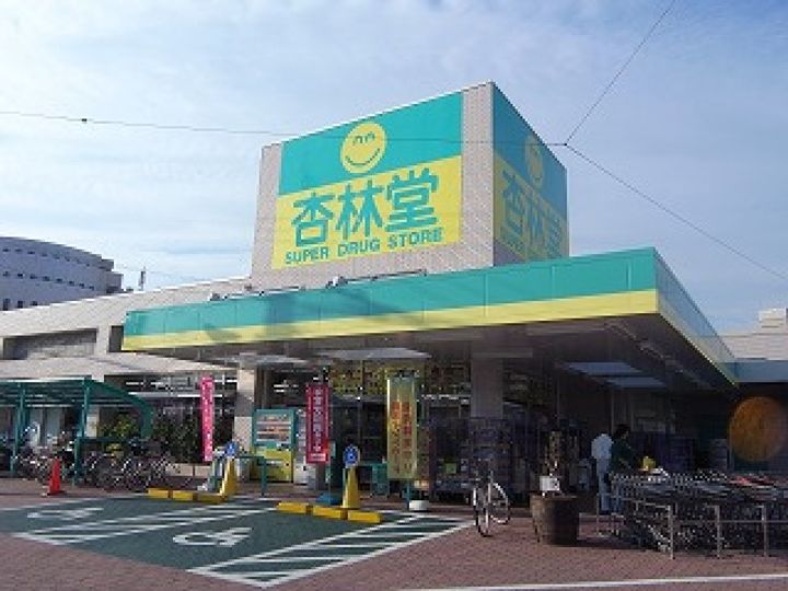 静岡県浜松市中央区鹿谷町(一戸建)の賃貸物件の周辺