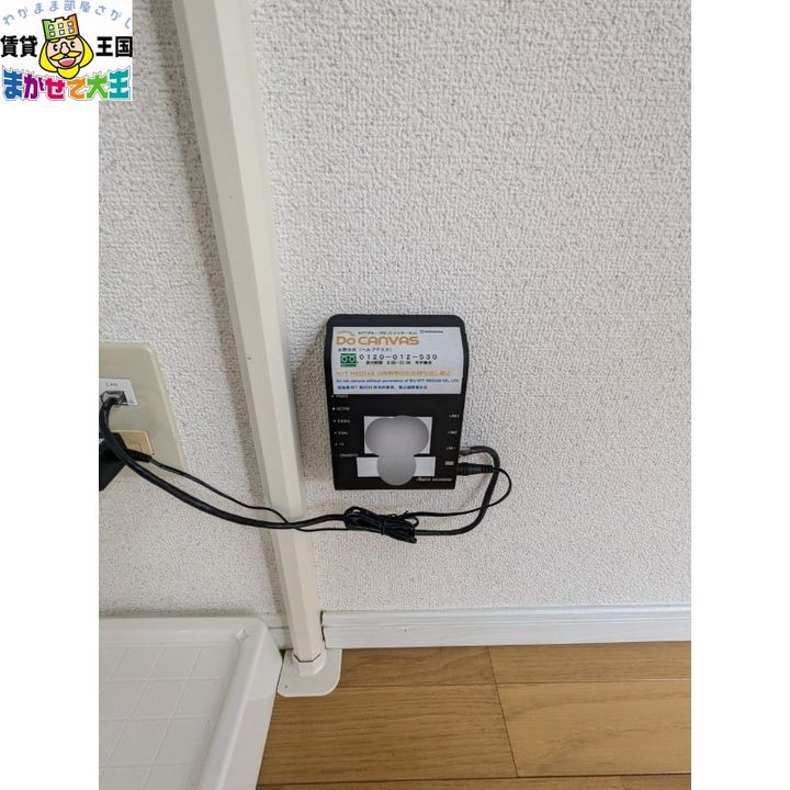 コーポ昴の内装