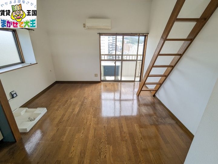 コーポ昴の居間