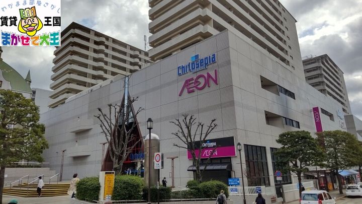 コーポ昴の周辺