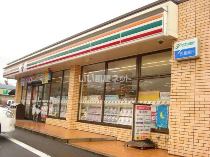 リベール宮浦の周辺
