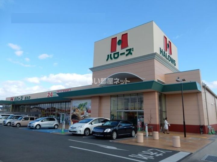 リベール宮浦の周辺
