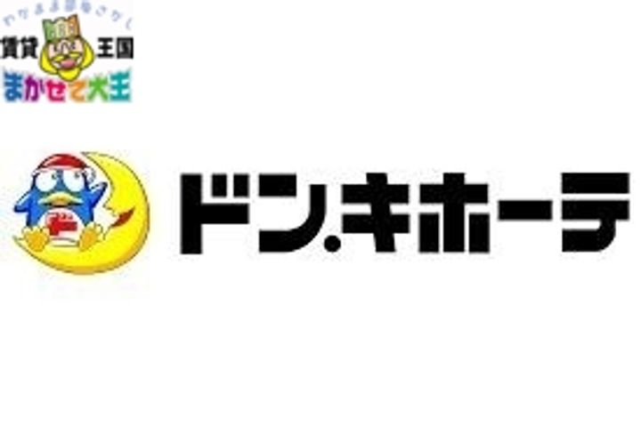 クオーレ賑町の周辺