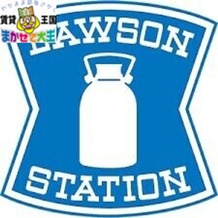 クオーレ賑町の周辺