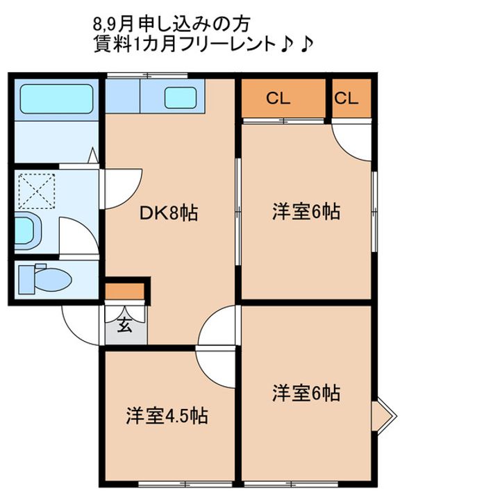 山口県岩国市門前町2(アパート)の賃貸物件の間取り