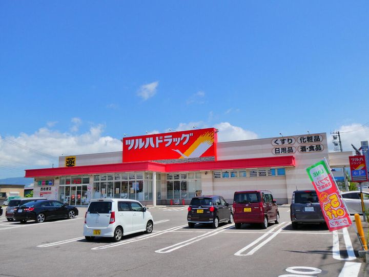 ピアマリオットの周辺