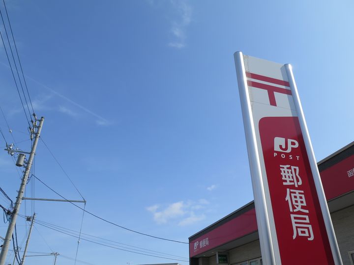 ピアマリオットの周辺