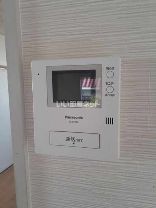 ファミール サーシャの内装