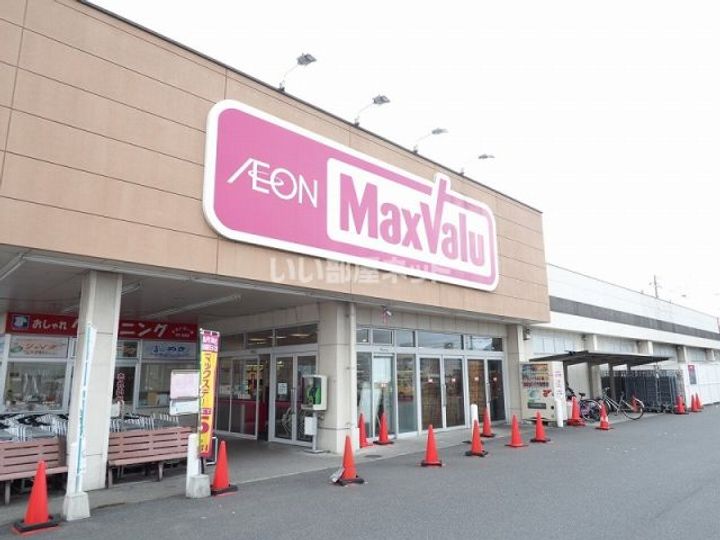 ファミール サーシャの周辺