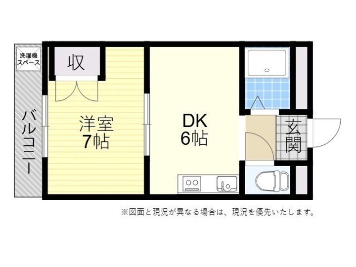 エール1の間取り