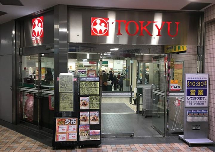 神奈川県横浜市磯子区杉田3(アパート)の賃貸物件の周辺