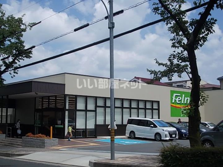 ファインコート藤ヶ丘 戸建ての周辺