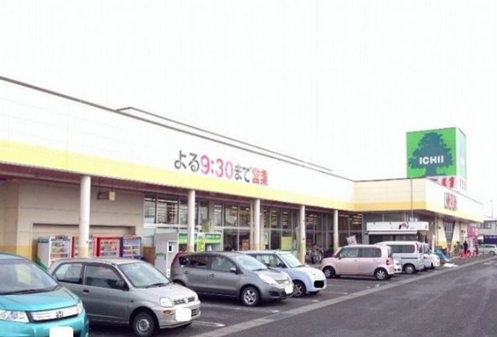 福島県福島市北中央1(アパート)の賃貸物件の周辺